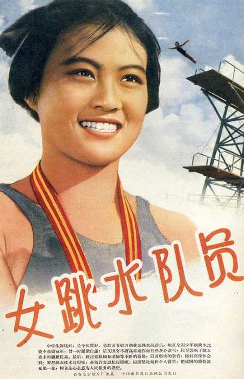 凯尼恩学院ID学生卡