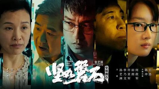 皇家北方音乐学院毕业证电子图